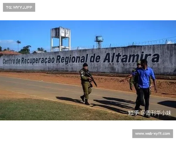 巴西总统兑现承诺举行里约贫民窟射击中心奠基仪式提升安全治理